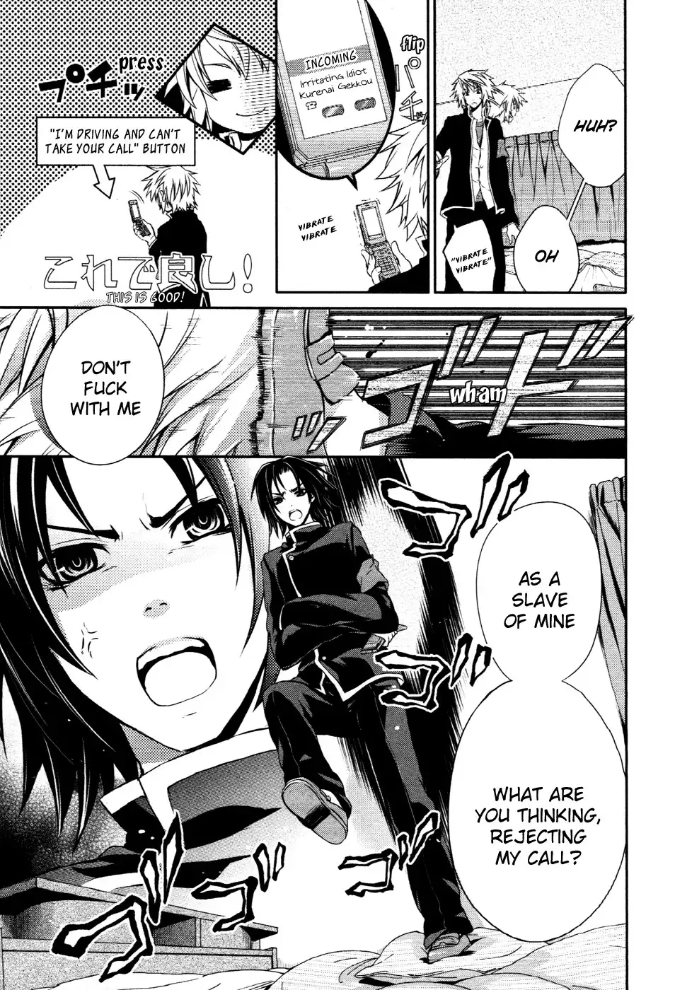 Itsuka Tenma no Kuro Usagi Chapter 9 16